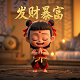 中昂地产集团有限公司倒闭